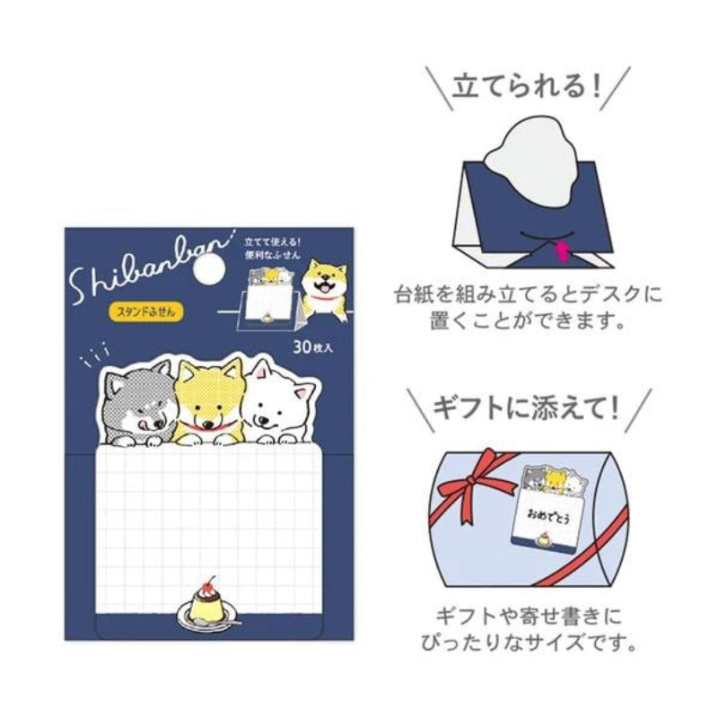 Japanese Post-it Shibanban