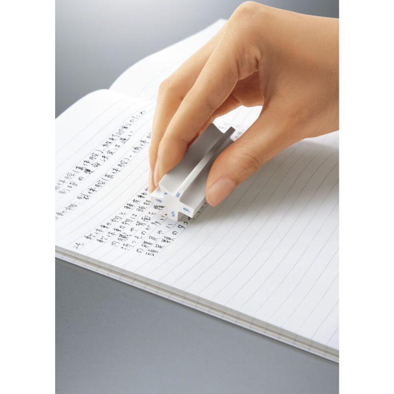 Precision Eraser - Kokuyo