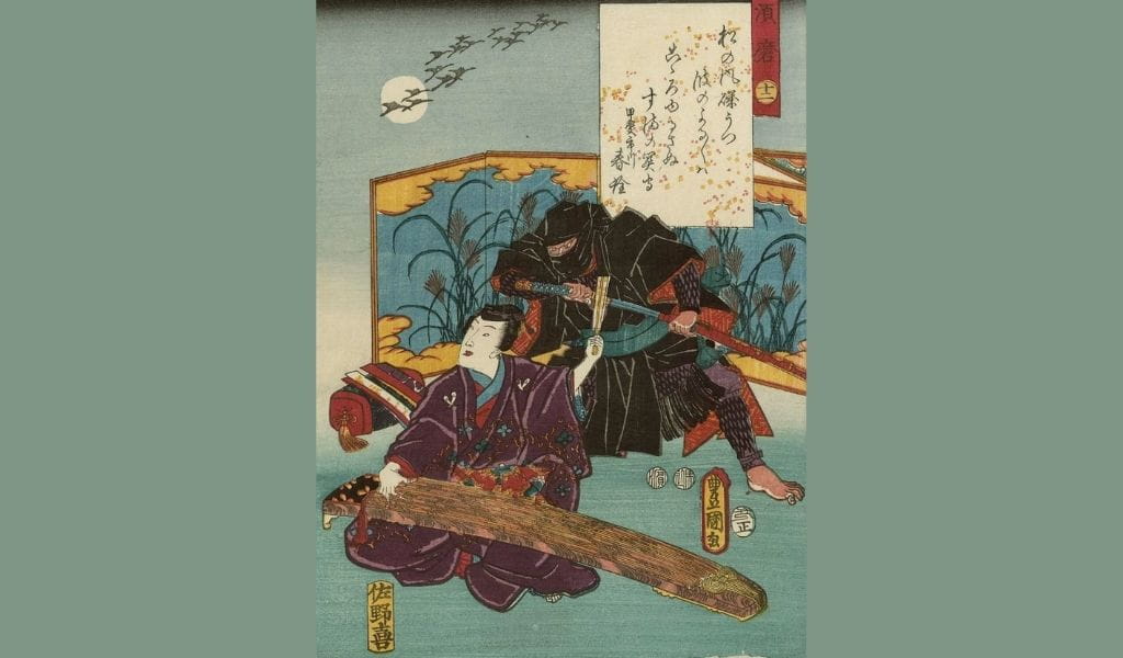 first ninja
