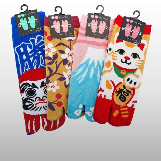 Chaussette Tabi Japanese Socks - Churyo Sunset (Unisex) main image 1