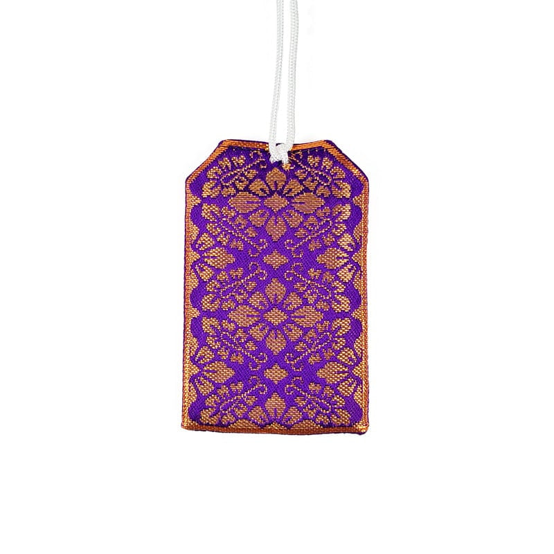 Purple Omamori