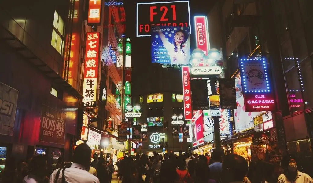 lively districts tokyo
