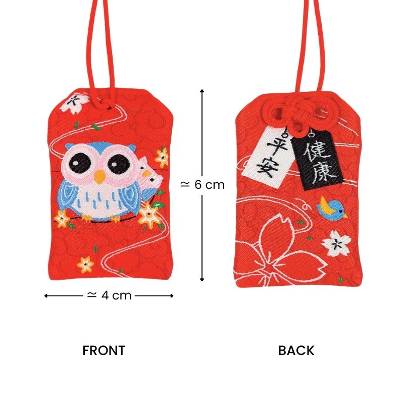 Red Omamori