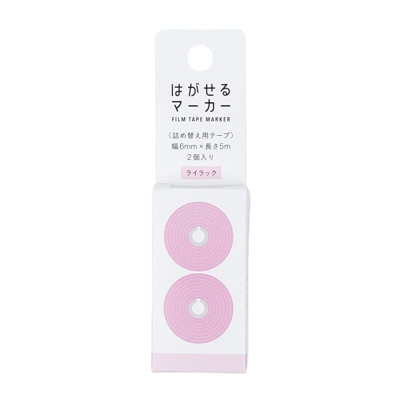 Removable Highlighter Tape - Kanmido Pink Refill