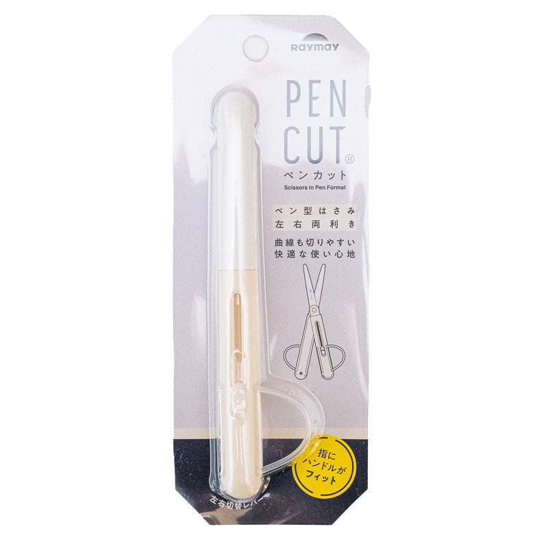Retractable Pen Scissors - White