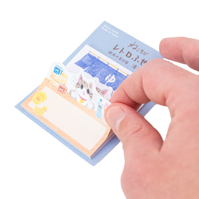 Retro Sticky Notes - Cat at the Sentō