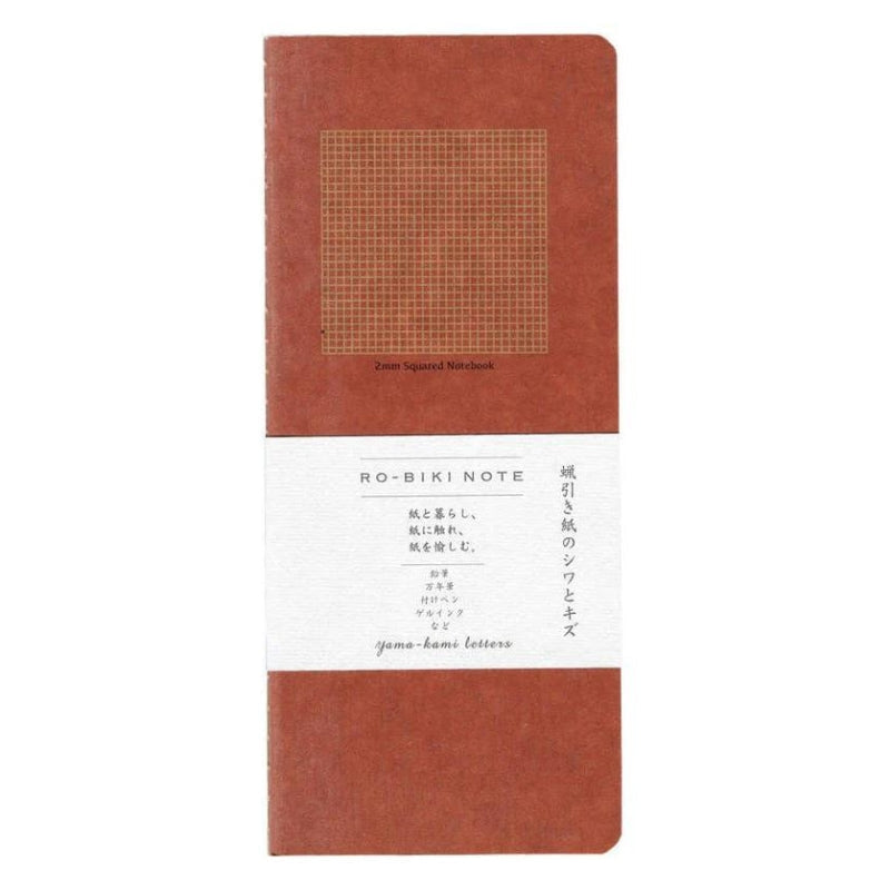 Ro-Biki Notebook with Grid