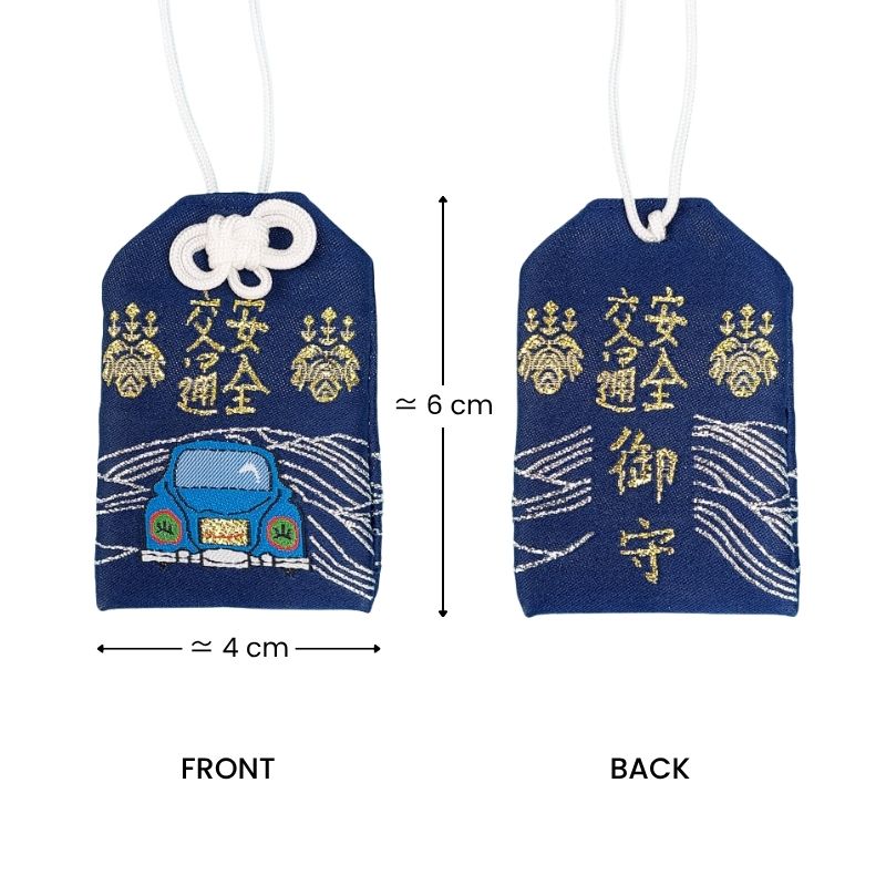 Road Safety Omamori