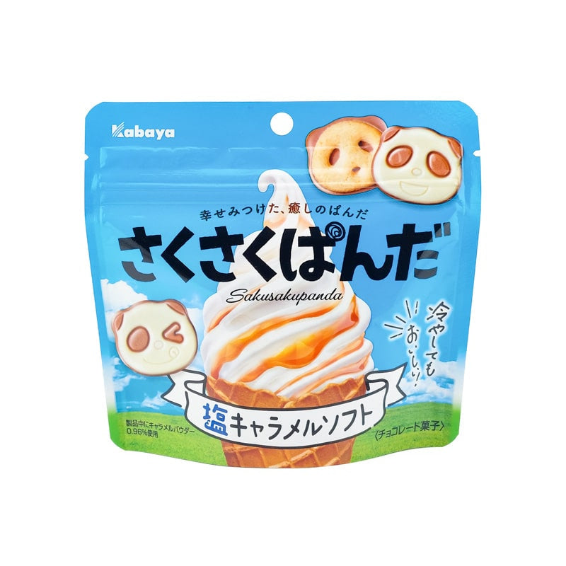 Saku Saku Panda Salty Caramel Soft Cream