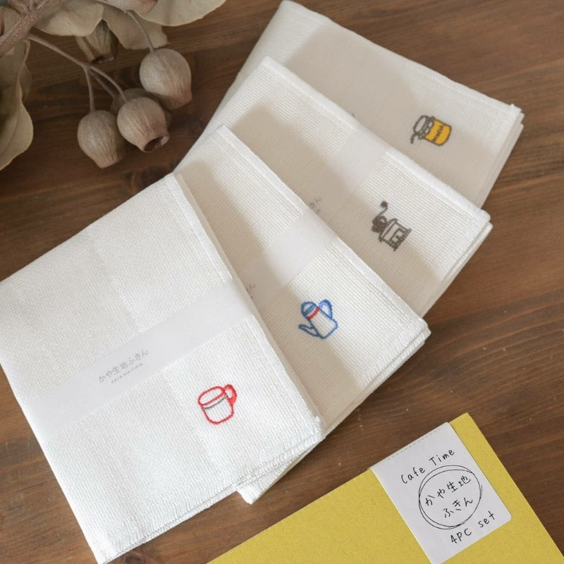 Japanese Embroidered Tea Towel Set