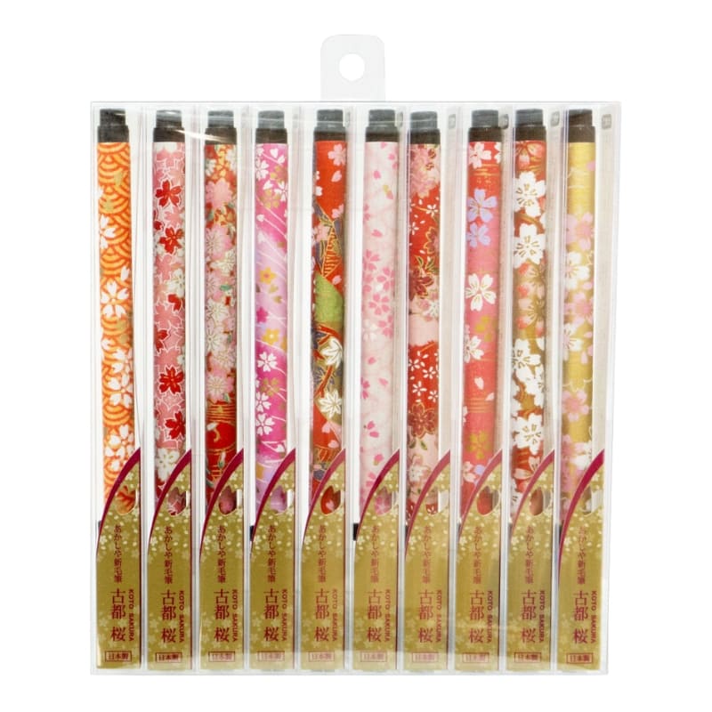 Set of 10 Koto Sakura Brush Pens