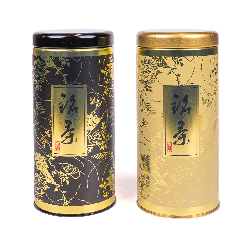 Set of Two Metal Tea Caddies - Gentaku