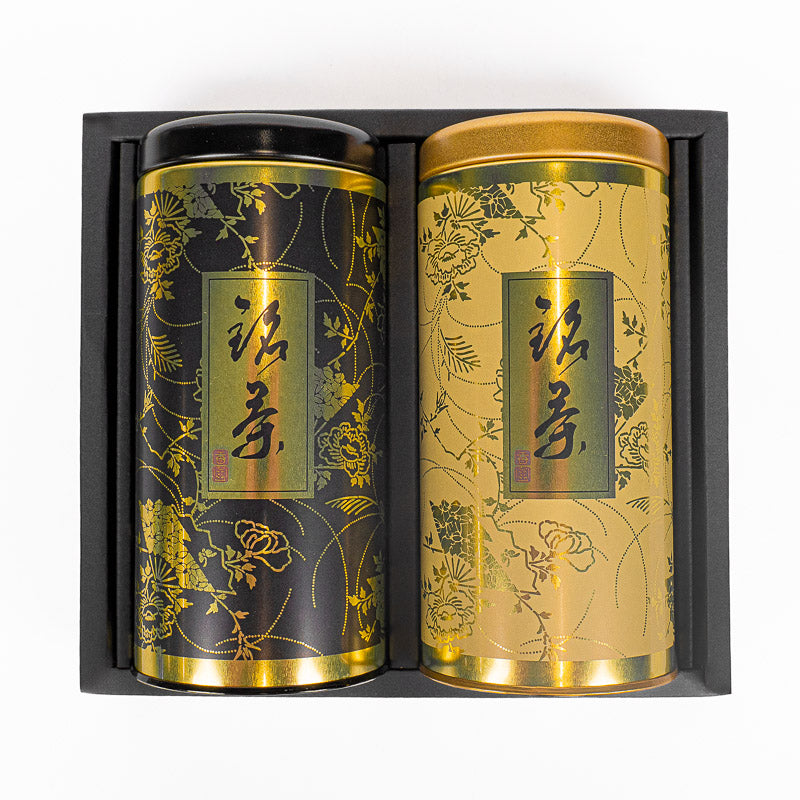 Set of Two Metal Tea Caddies - Gentaku
