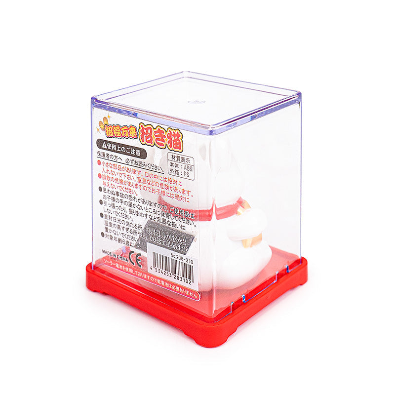 Solar Articulated Maneki Neko Cat - Daruma