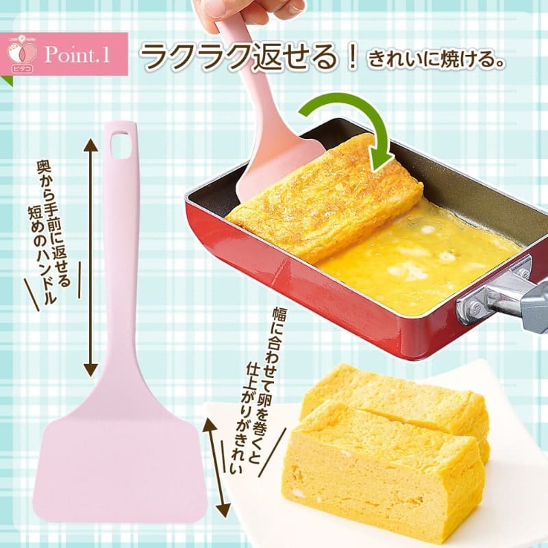 Japanese spatula Tamagoyaki omelette