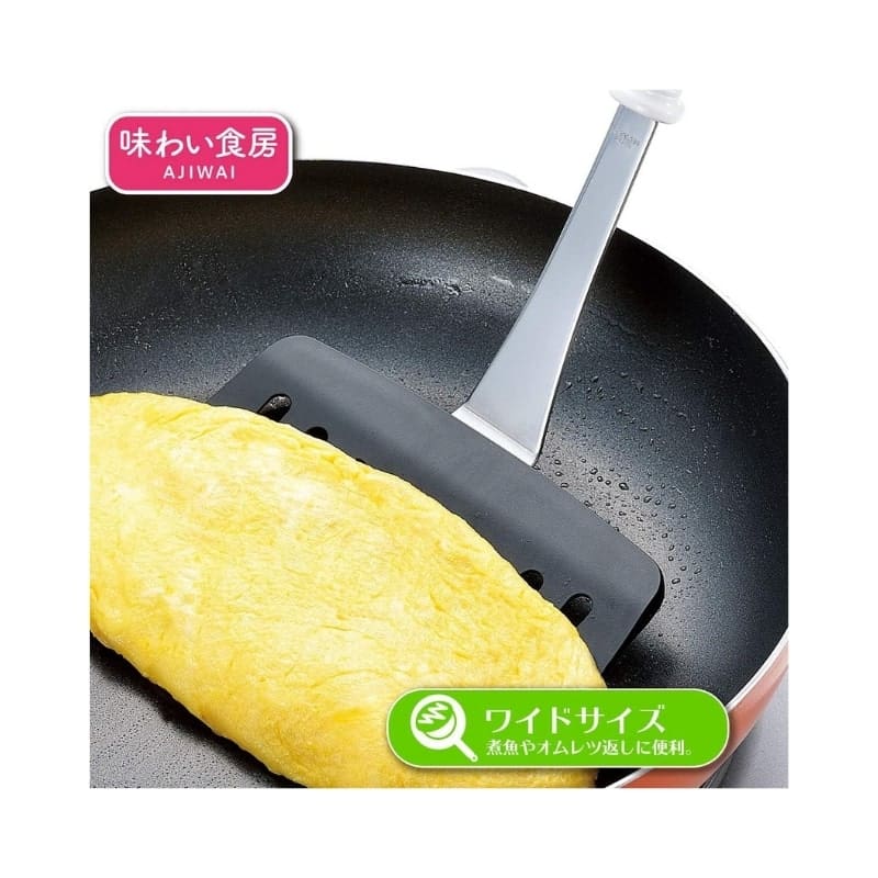 Spatula Large Japonaise Nylon