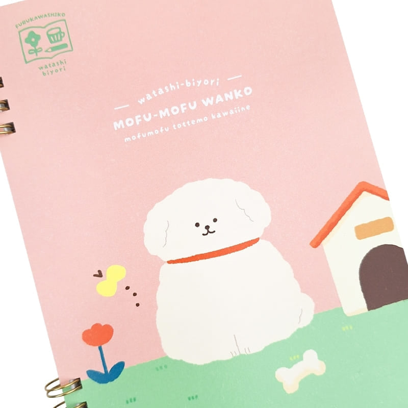 Spiral Notebook - Mofu-Mofu Wanko