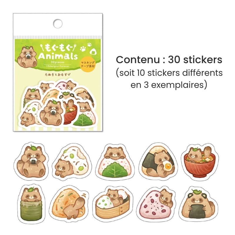 Flake Kawaii Tanuki stickers