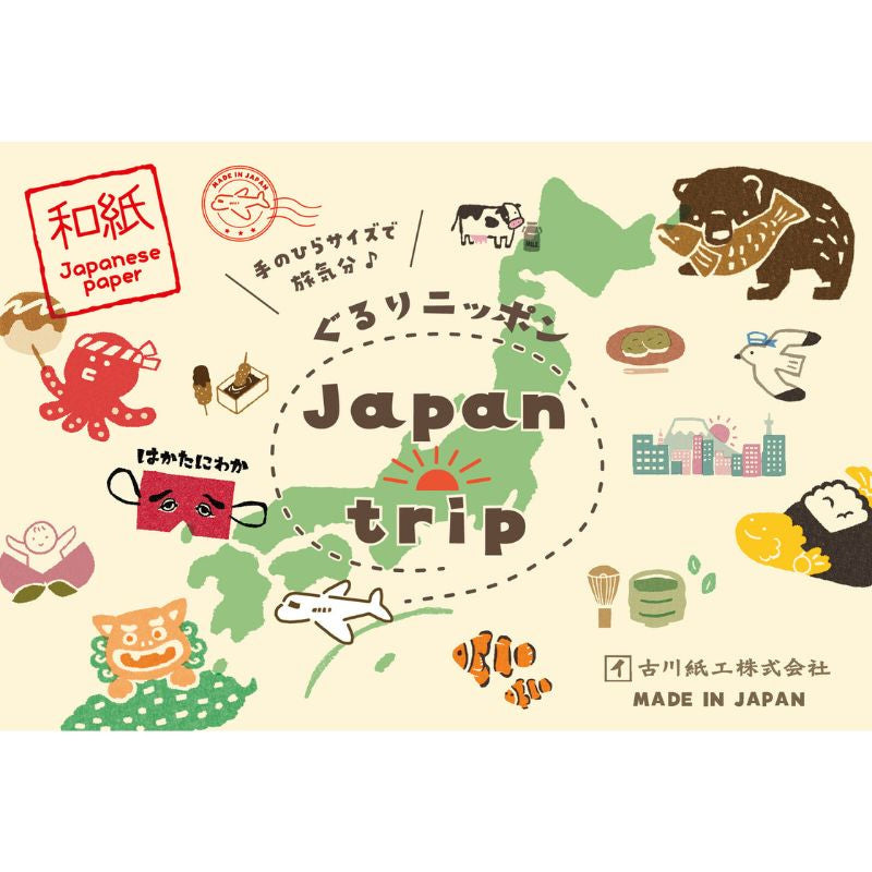 Okinawa Japanese stickers