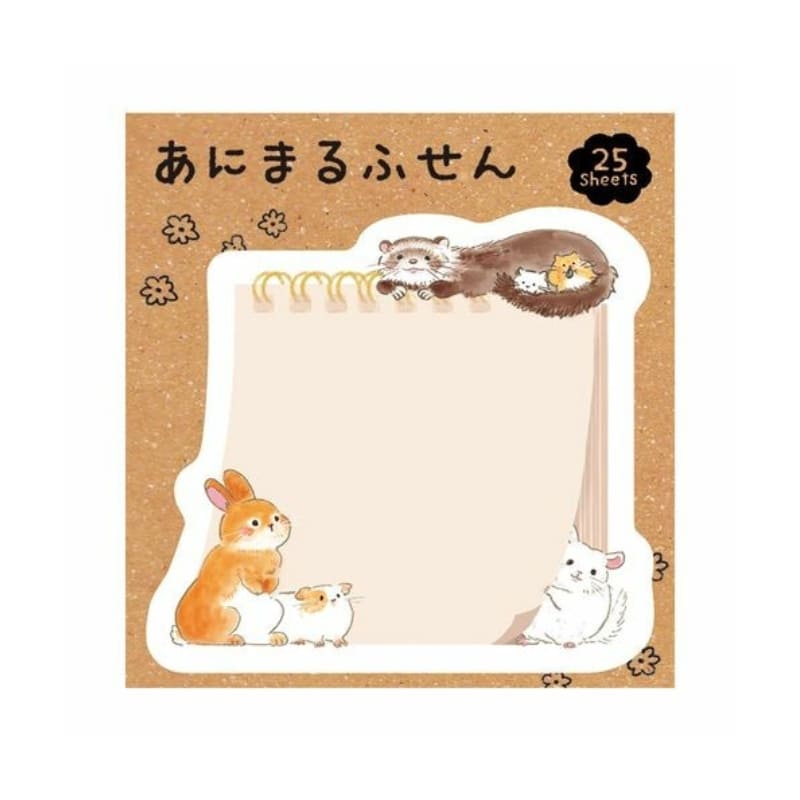 Sticky Notes – Animals Notepad