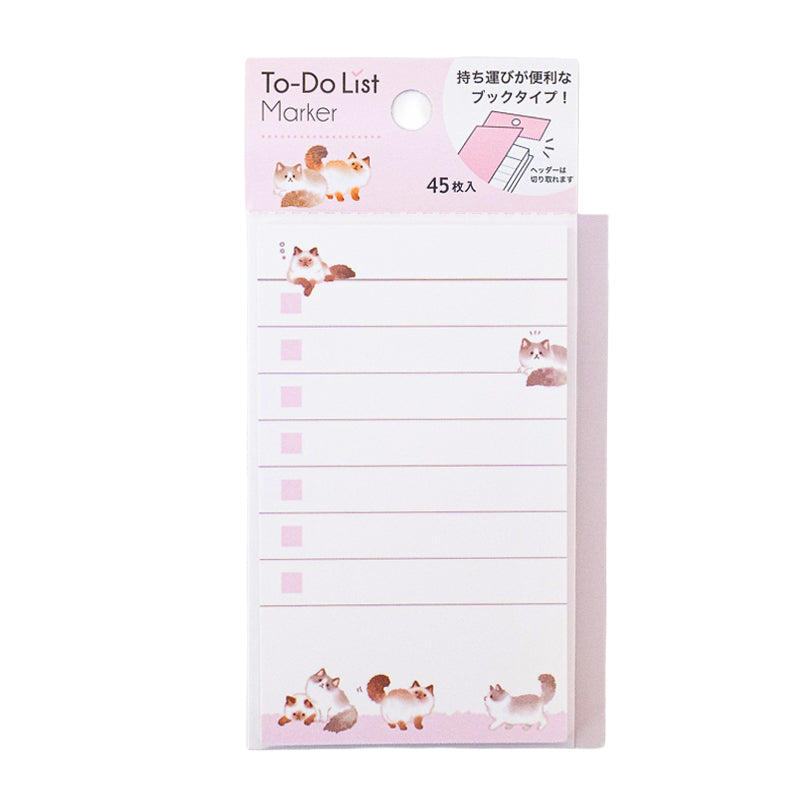 Sticky Notes - Kawaii Cat To-Do