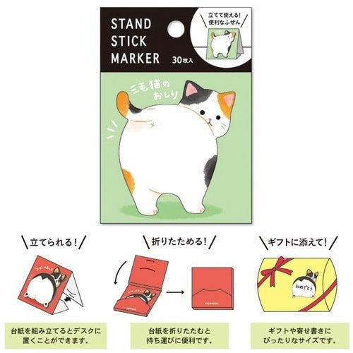 Sticky Notes Maneki