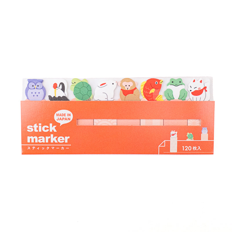 Sticky Page Markers - Animals