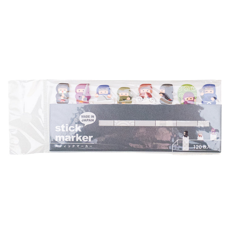 Sticky Page Markers - Ninja