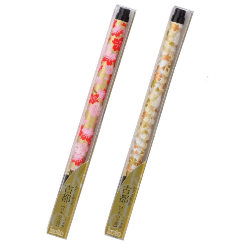 Koto brush Golden Washi paper handle