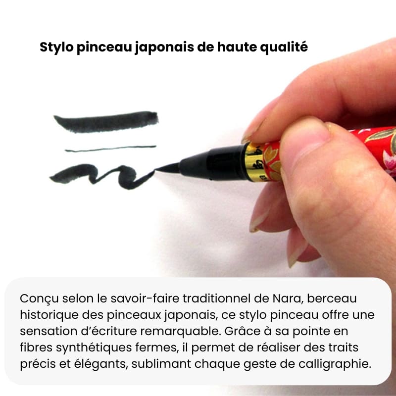 Koto brush Golden Washi paper handle