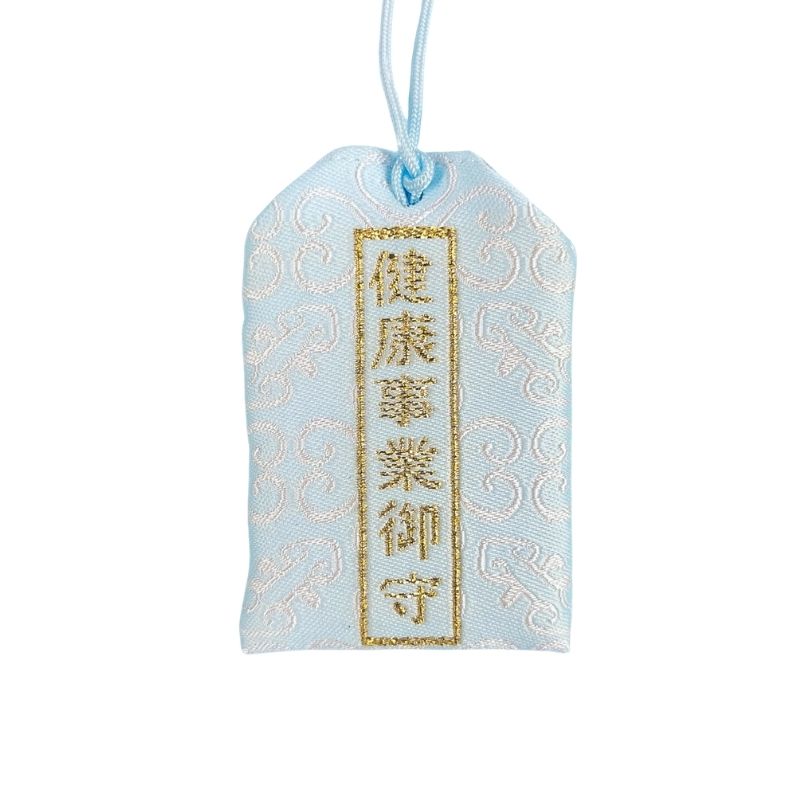 Success Omamori
