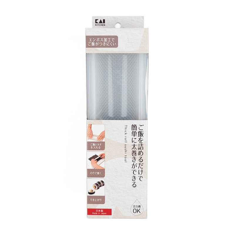 Sushi Mold - Futomaki