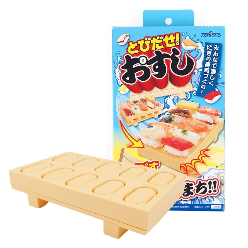 Sushi Mold - Let’s Jump Out!