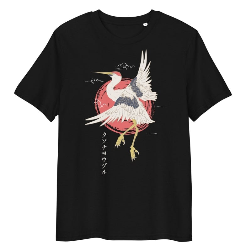 Tanchou Japanese T-shirt - S / Black