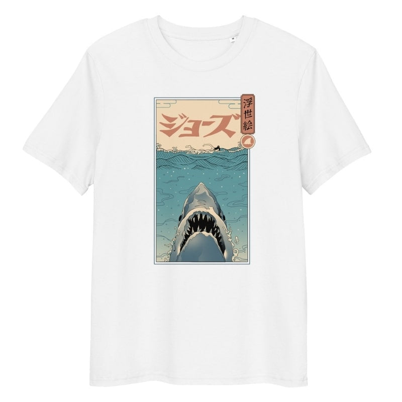 Japanese Ukiyo-e Shark Attack T-shirt - S