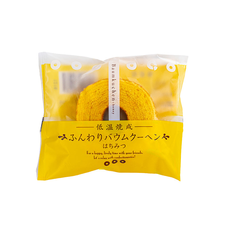 Taiyo Baumkuchen Cake - Honey