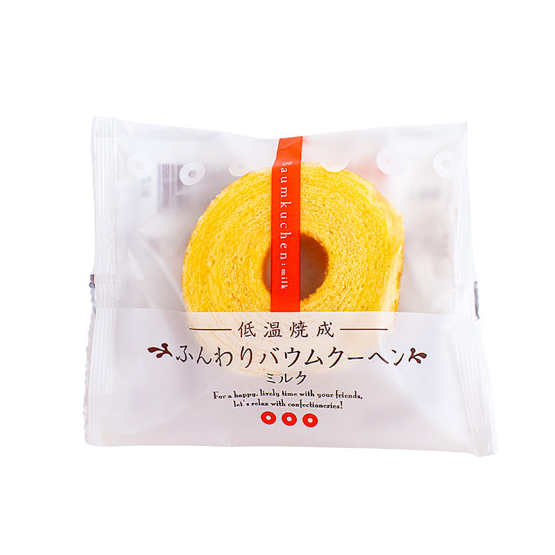 Taiyo Baumkuchen Cake - Milk
