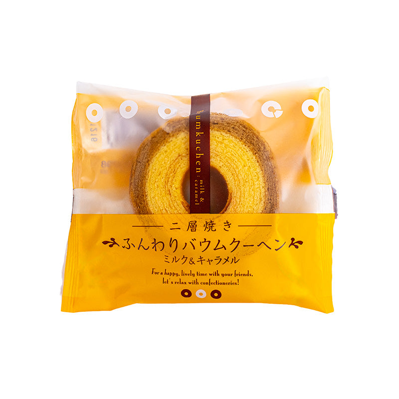 Taiyo Baumkuchen Cake - Milk & Caramel