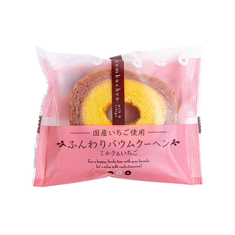 Taiyo Baumkuchen Cake - Milk & Strawberry