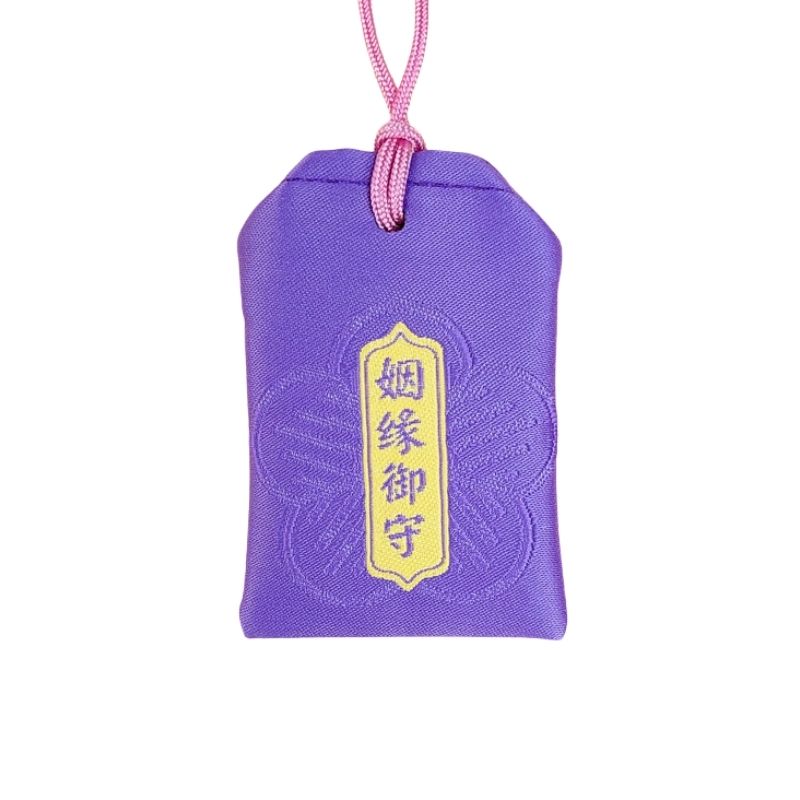 Talisman For Love Marriage