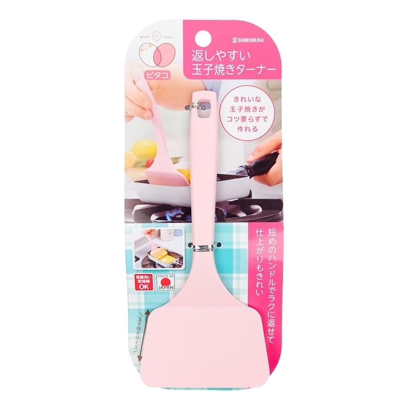 Tamagoyaki Spatula