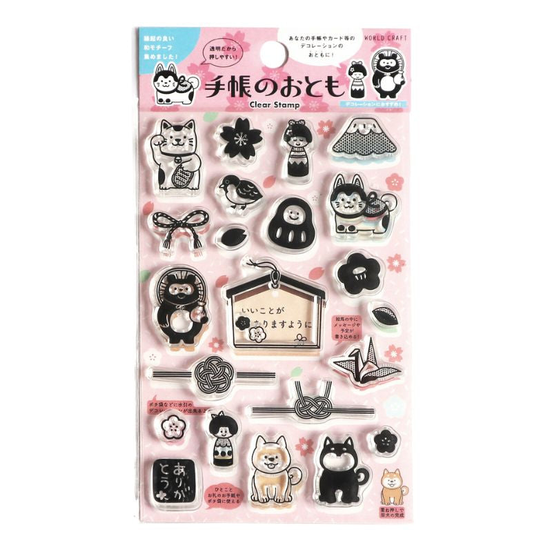 Japanese Fuku Transparent Stamps