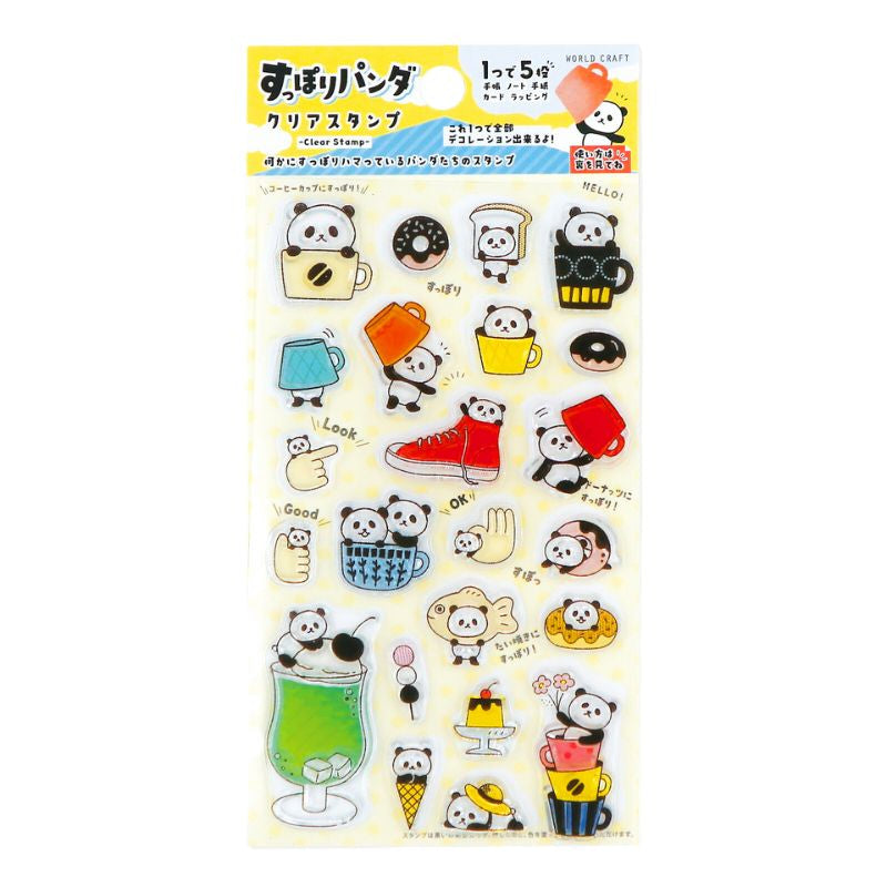 Japanese Panda Transparent Stamps