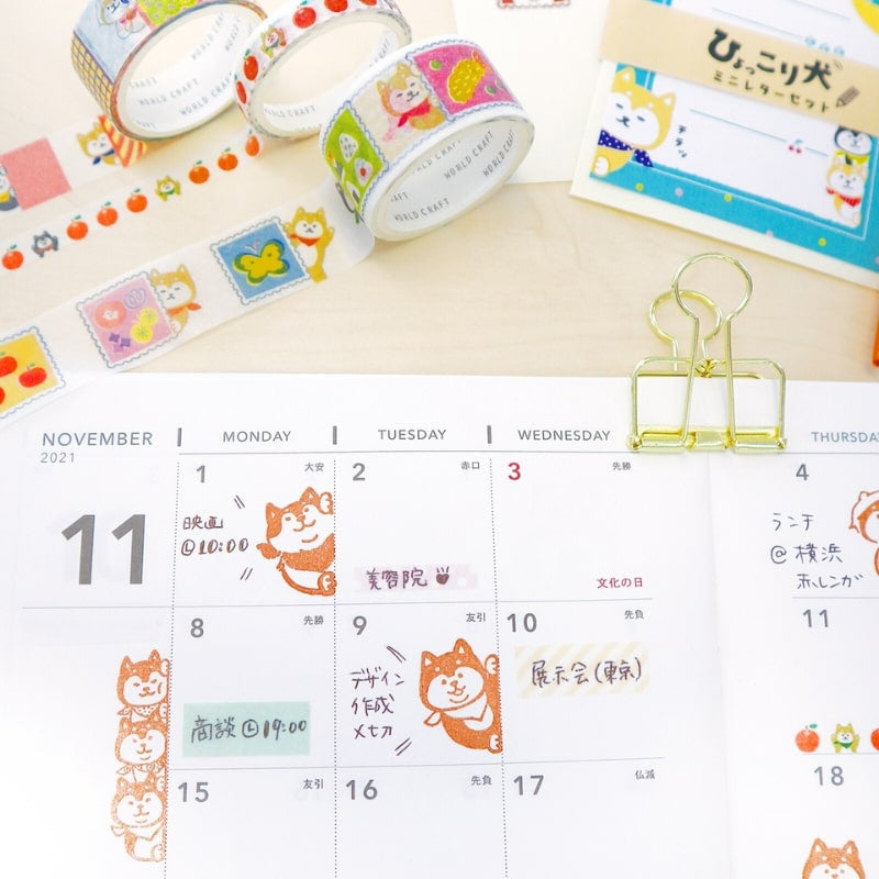 Japanese Shiba Transparent Pads