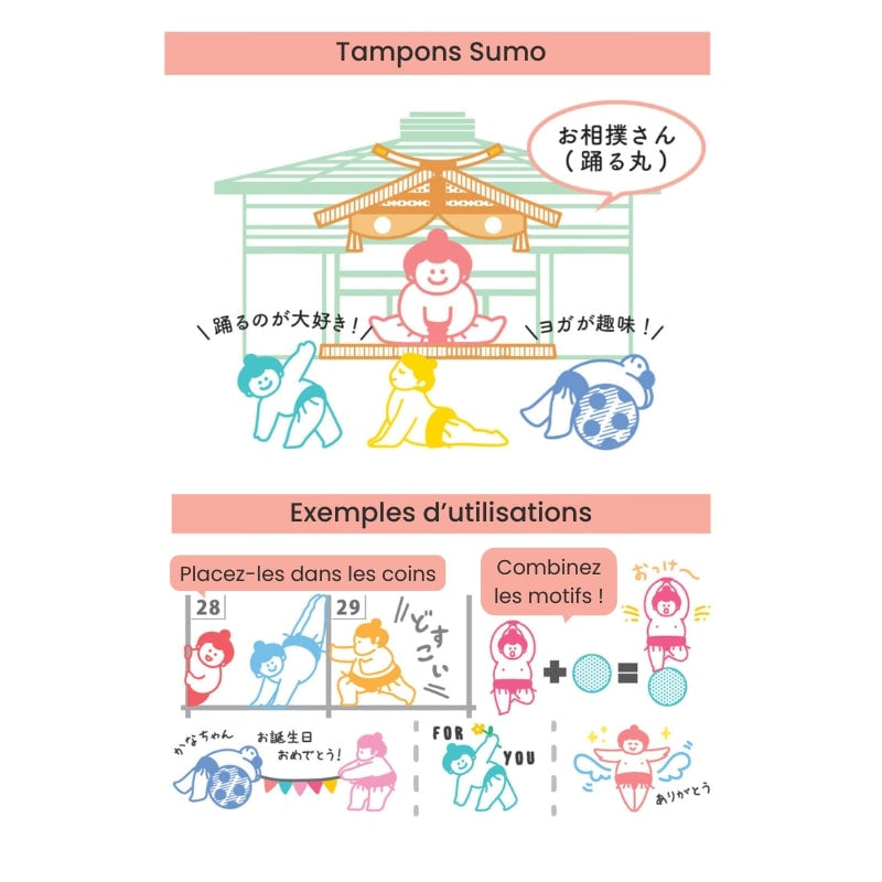 Japanese Sumo Transparent Pads