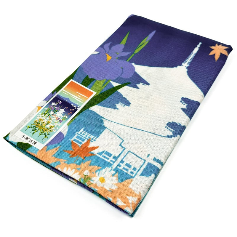 Tenugui Cloth - Chiba
