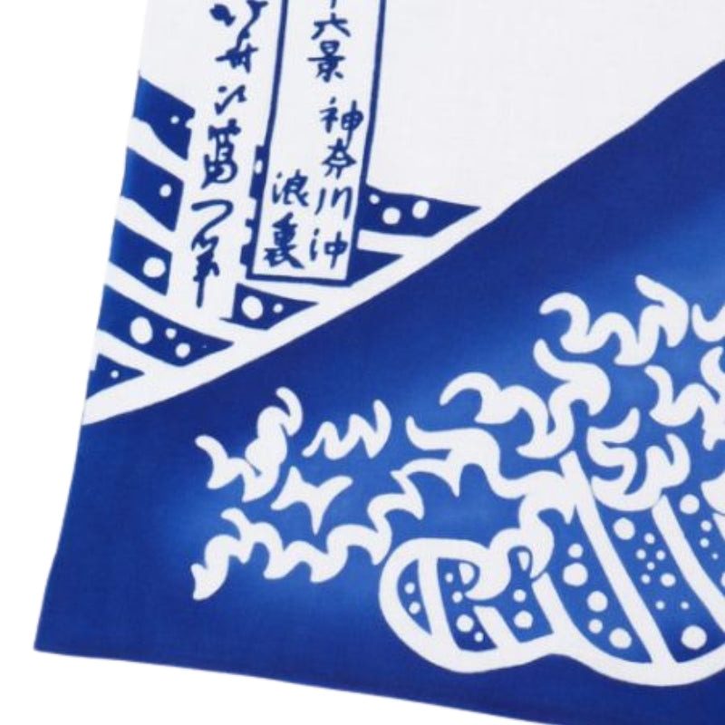 Tenugui - Great Wave