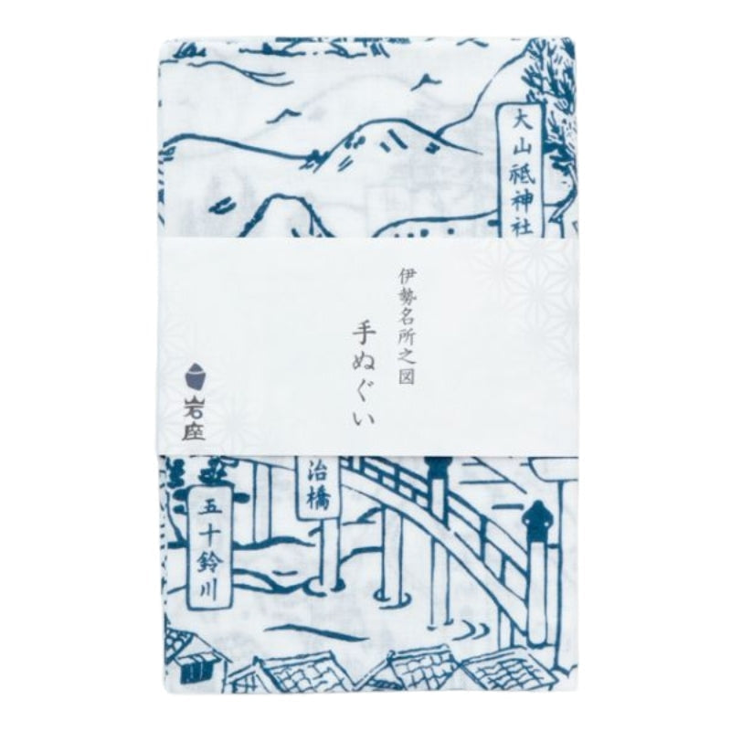 Tenugui - Japanese Landscape