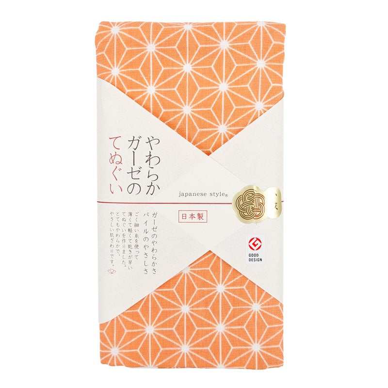 Tenugui Japanese Cotton Gauze Asanoha