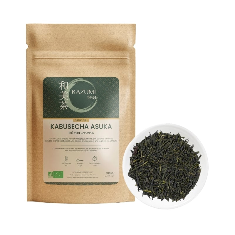 Kabusecha Japanese tea